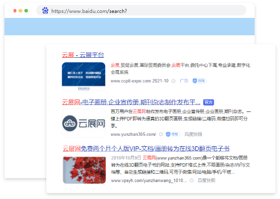 畫冊設(shè)計(jì)丨了解電子畫冊的“隱形推廣力”