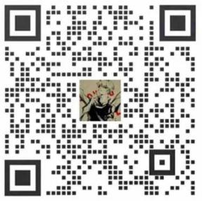 Hanna Wechat