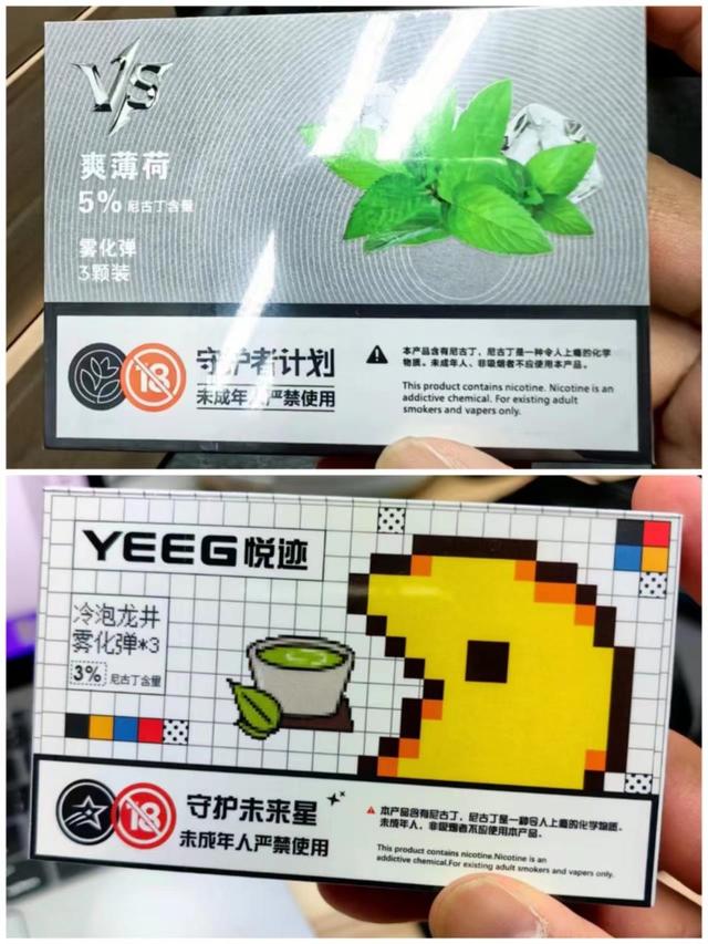 圖片包含 文本

描述已自動(dòng)生成