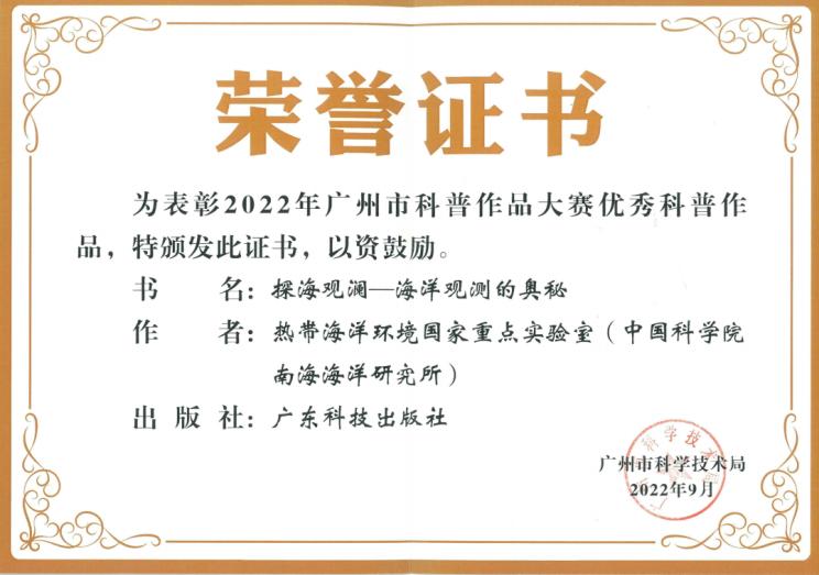 C:\Users\asus\Documents\WeChat Files\wxid_gqeq3w63wilm22\FileStorage\Temp\1696932807916.png