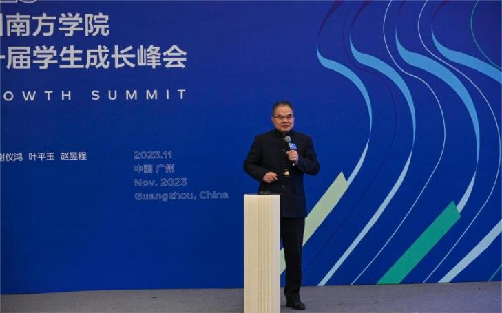 黨委副書記、副校長(zhǎng)植秀聰