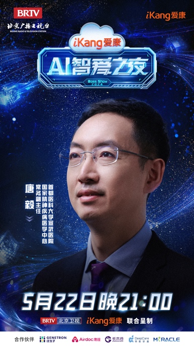 手里拿著男人的照片上寫著字

描述已自動生成