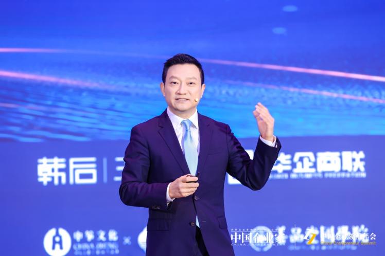 穿著西裝筆挺的男子與配字的男人

描述已自動(dòng)生成