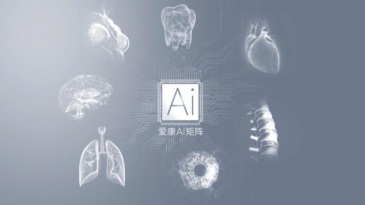 卡通人物

低可信度描述已自動(dòng)生成
