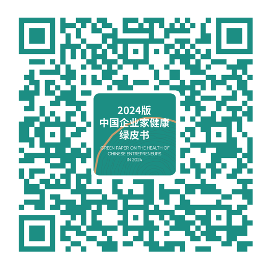 QR 代碼

描述已自動(dòng)生成