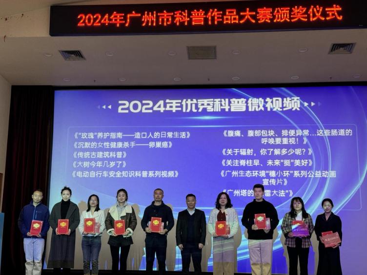 微信圖片_20250115173827