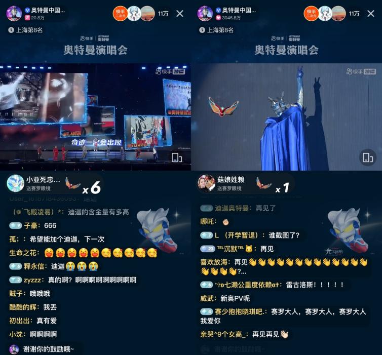 https://docs.qingque.cn/image/api/external/load/out?code=eZQB6EFMcVmaB1HHyEGx7XVkA:-5968447774245122307eZQB6EFMcVmaB1HHyEGx7XVkA:1745326373199&identityId=248v6dtAY3o