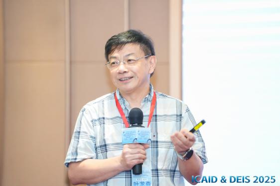 C:\Users\12836\Desktop\網(wǎng)頁文件下載\DSC08754.jpgDSC08754