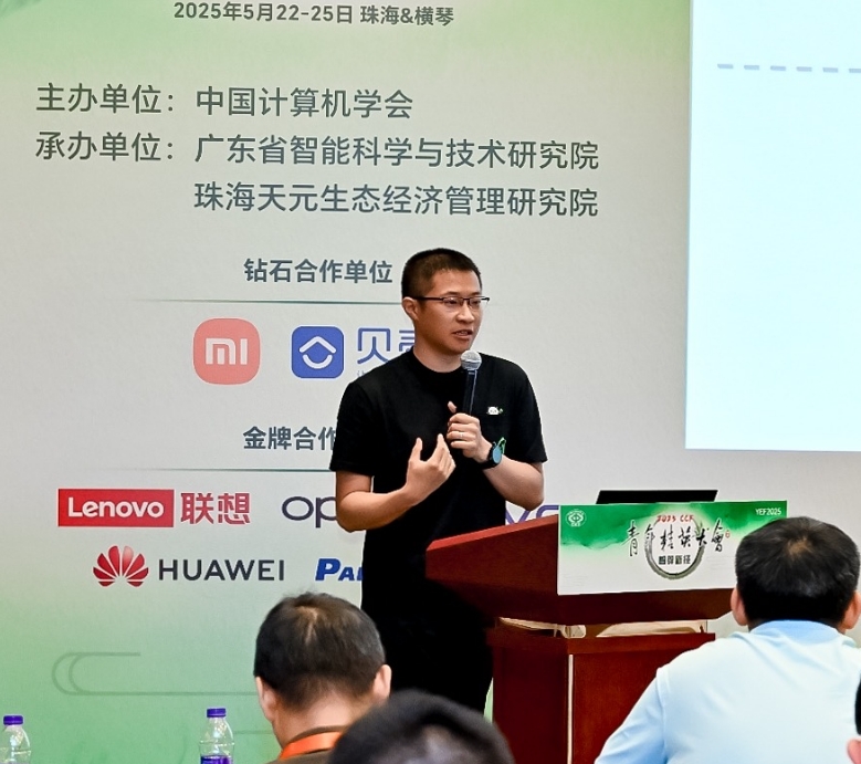手機(jī)截圖圖人的照片上寫著字

AI 生成的內(nèi)容可能不正確。