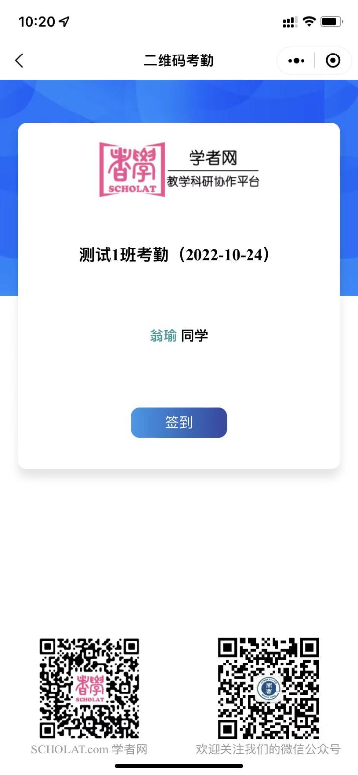 https://cdn.nlark.com/yuque/0/2022/jpeg/33612315/1666578279477-0f017550-4173-4112-8b96-72a07ed34812.jpeg