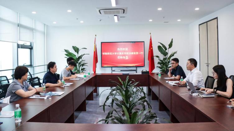 http://www.1061937.com/resources/p_picture/ytang_1685942554592.jpg