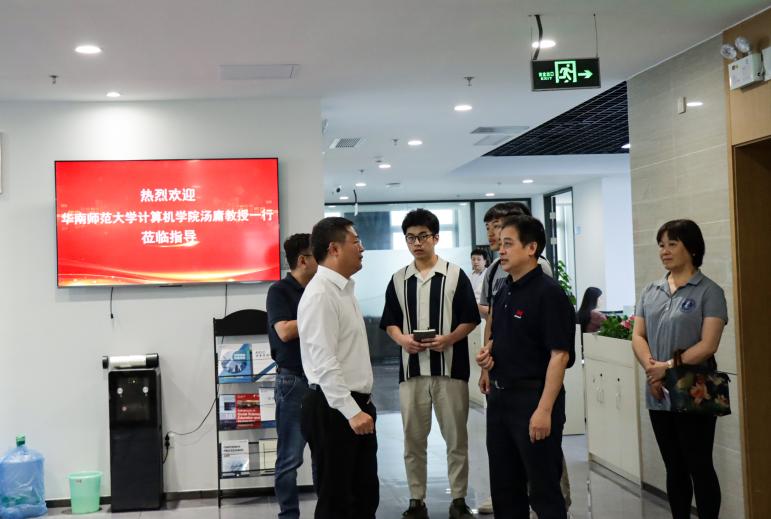http://www.1061937.com/resources/p_picture/ytang_1685942541499.jpg
