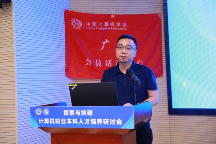 微信圖片_20250703192309