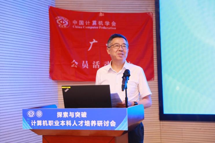 微信圖片_20250703192226