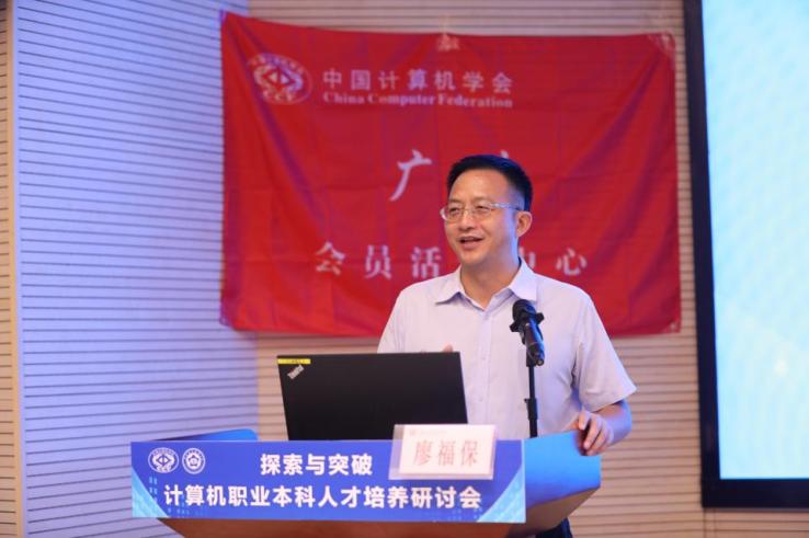 微信圖片_20250703192239