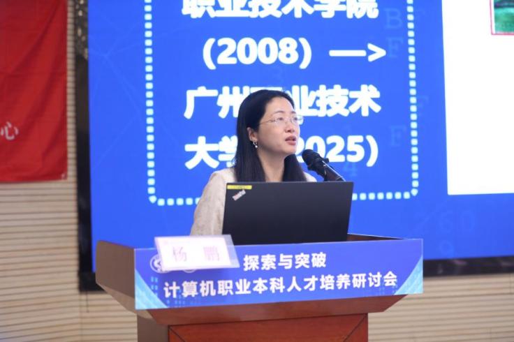 微信圖片_20250703192438
