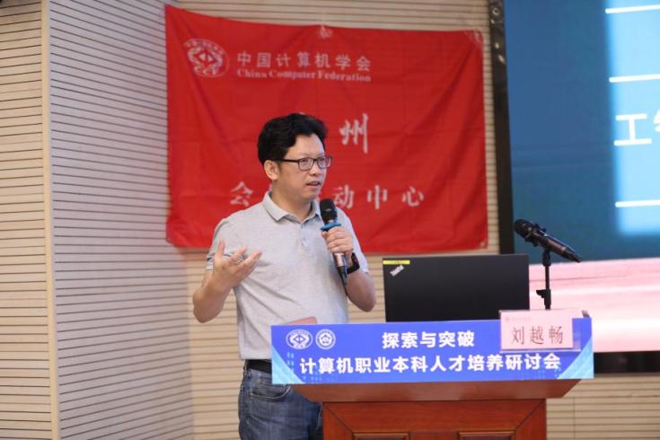 微信圖片_20250703192516