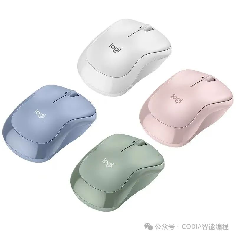 二等獎：羅技輕音無線鼠標(biāo)（5份）